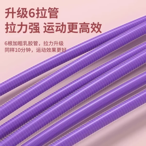 Pedal tension rope, sit up assist - Image 5
