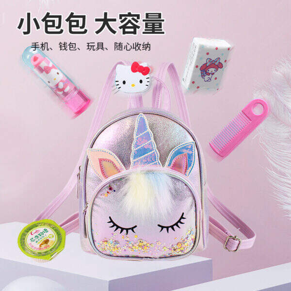 backpack girl - Image 3