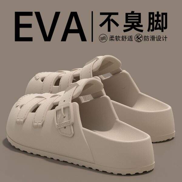 Boken shoes, perforated shoes, women's new style - Image 1