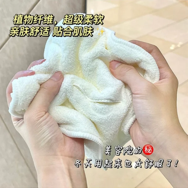 Hot compress towel face mask cold compress - Image 4