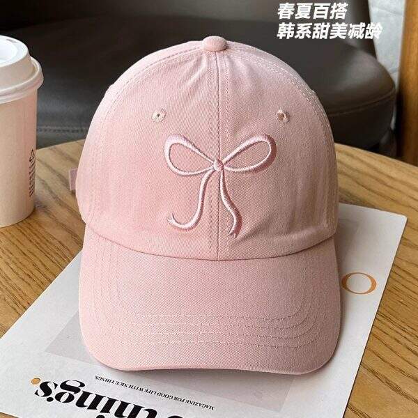 Pink hat versatile soft top duckbill cap - Image 4