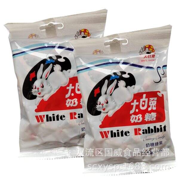 White Rabbit Milk Candy Candy - Image 5