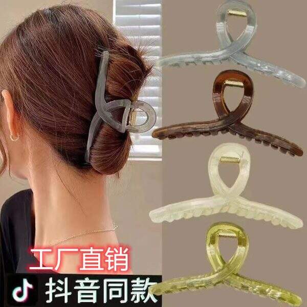 Hairpin clip girl - Image 1