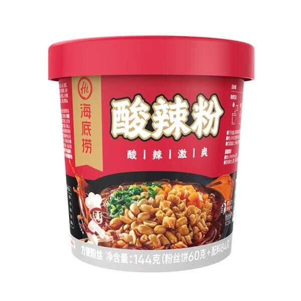 Haidilao Sour and Spicy Powder - Image 5