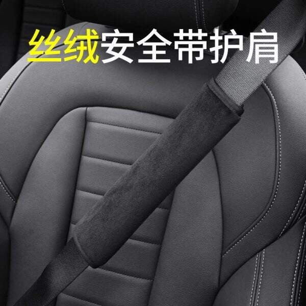 Car Seat Belt Shoulder Cover - Image 1