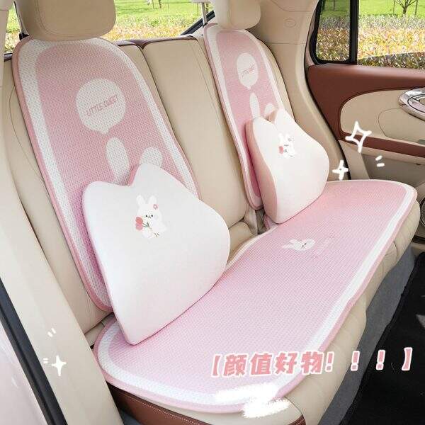 seat cushion - Image 4