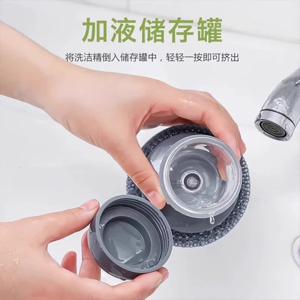 Brush pot magic tool automatically adds liquid to wash dishes - Image 5