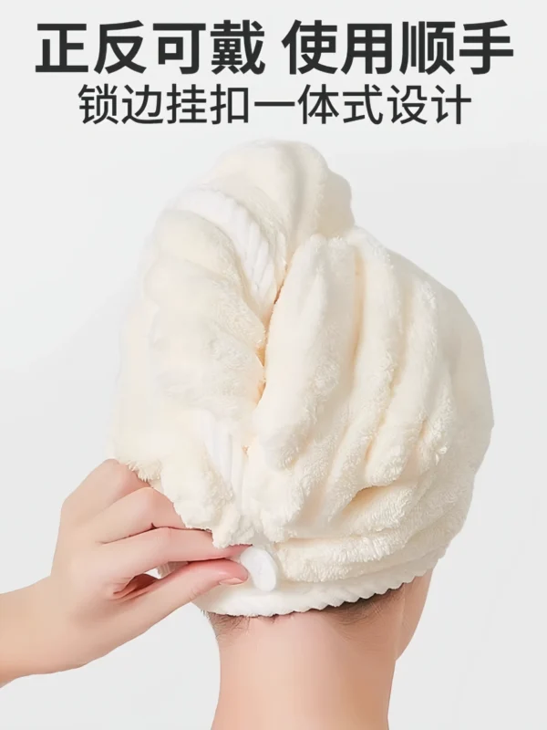 Hair towel - Image 5