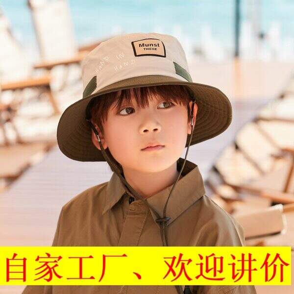 Children's hat - Image 1