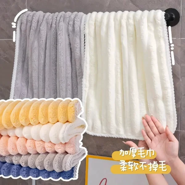 Towel coral fleece - Image 1