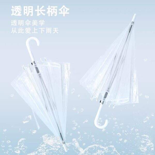Transparent umbrella - Image 1