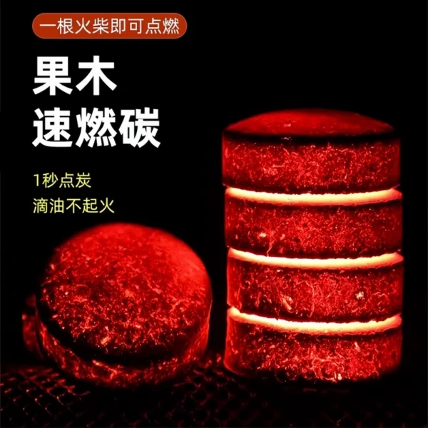 Fast burning charcoal barbecue charcoal smokeless - Image 3