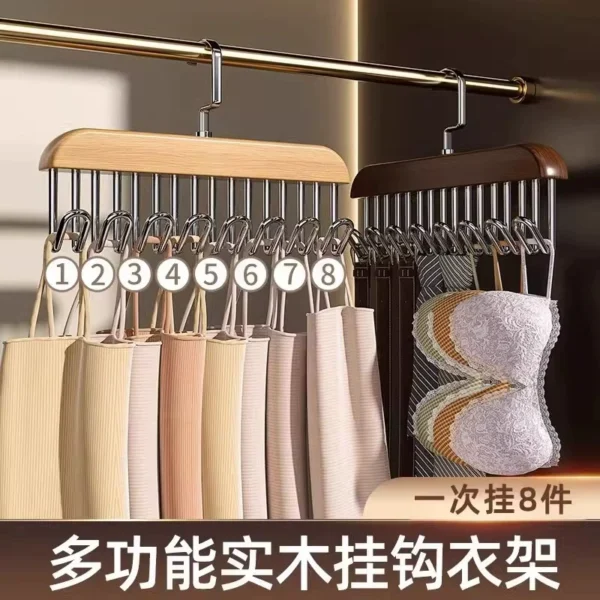 multifunctional underwear vest - Image 2