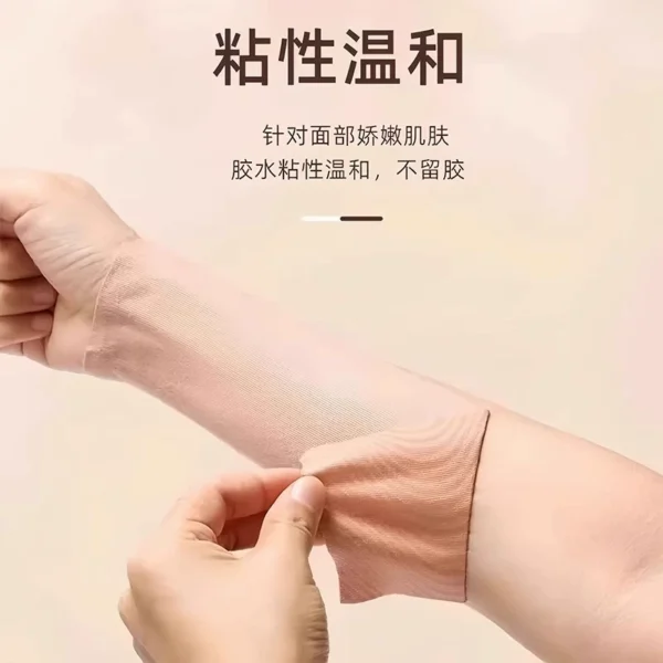 Facial muscle patch lifting bandage tightening technique - Image 4