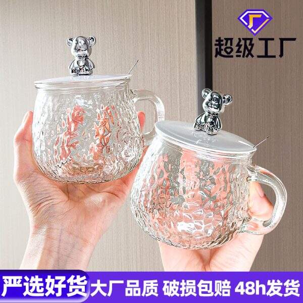 Little Bear Hammer Pattern Water Cup for Women - Image 1