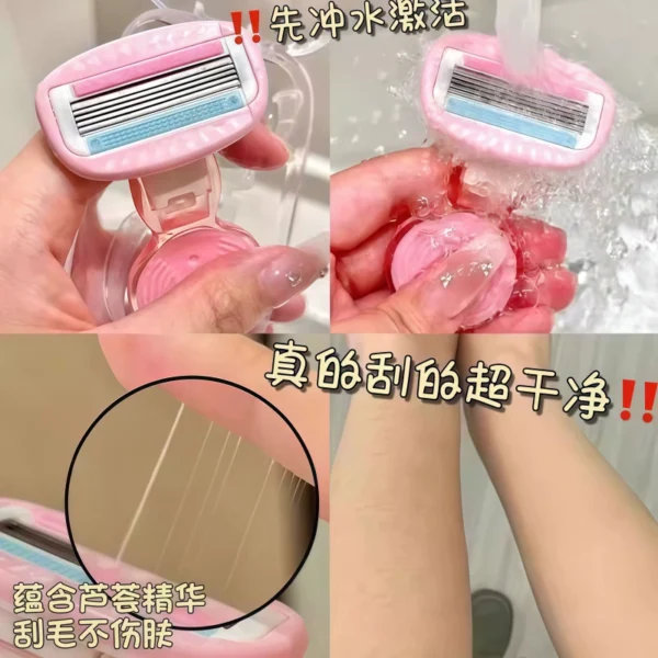 Shaving knife for women's armpit hair - Image 2