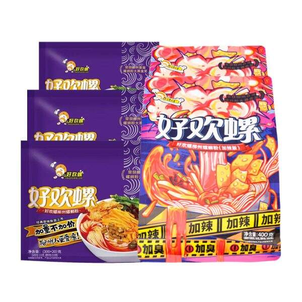 Convenient fast food rice noodles - Image 5