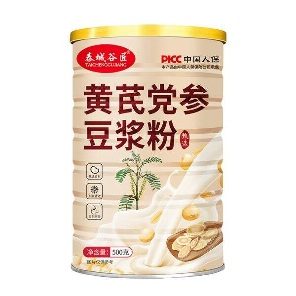 Soy milk powder, healthy breakfast - Image 5
