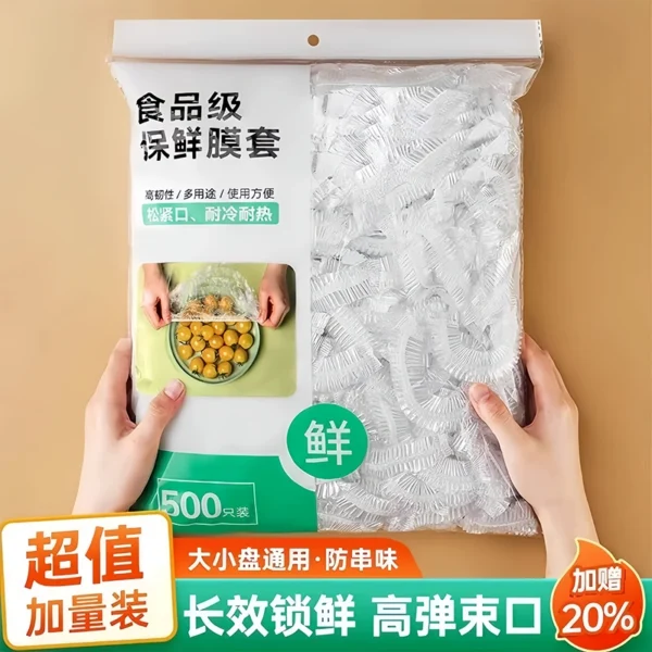 Disposable plastic wrap cover for food grade household use - Image 1