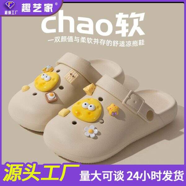 Women wearing perforated shoes outside - Image 2