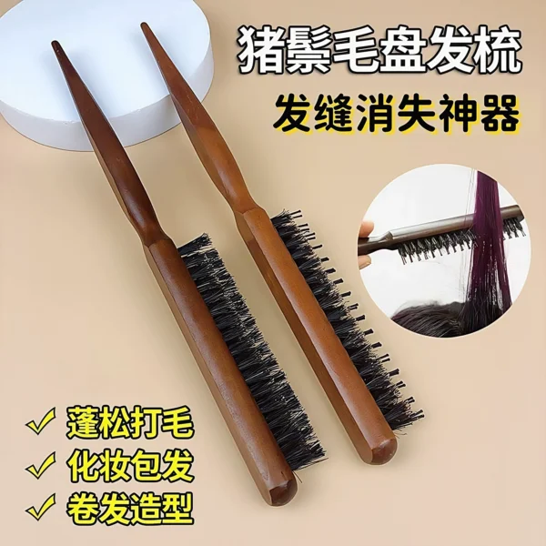 Pig mane narrow toothed comb - Image 4