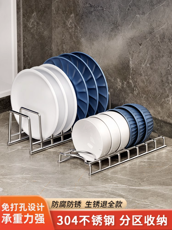 Stainless steel bowl and dish storage rack - Image 1