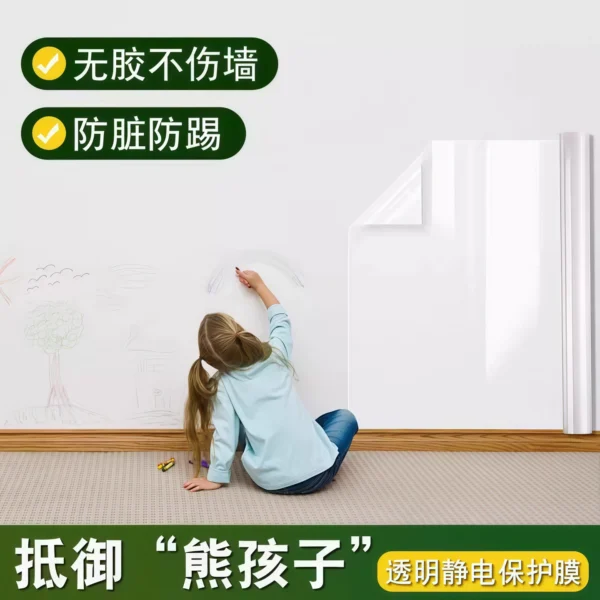 Static wall protection film does not damage the wall - Image 2