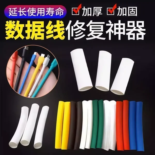 Heat shrink tubing, waterproof insulation sleeve - Image 3