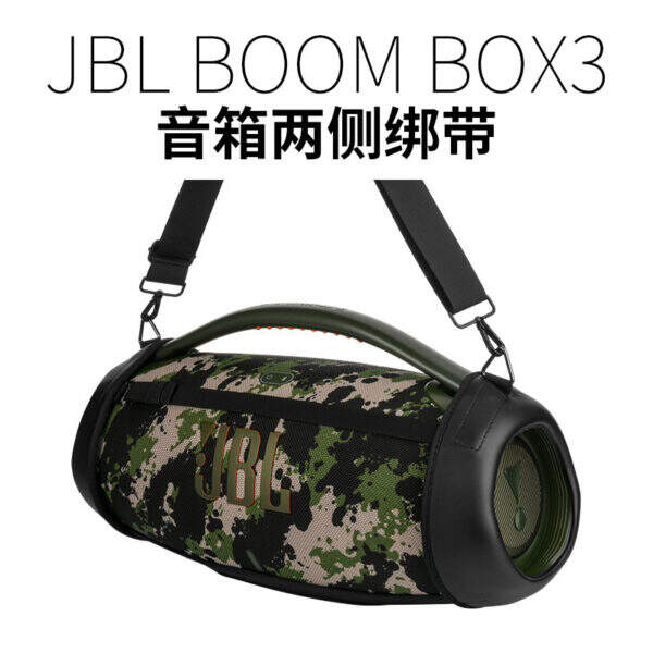 Wireless Bluetooth Speaker - Image 1