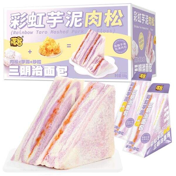 Sandwich bread - Image 5