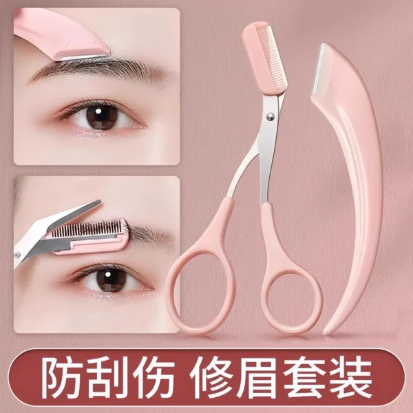 Safe eyebrow trimmer - Image 1