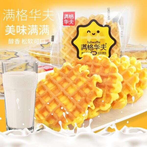 Waffle milk flavored original flavor soft waffle recipe - Image 1