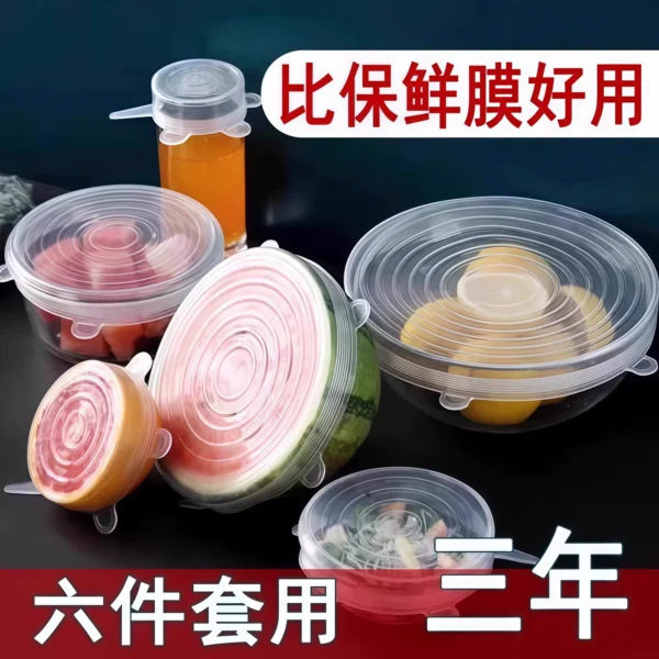 Food grade silicone lids are commonly used for household preservation - Image 3