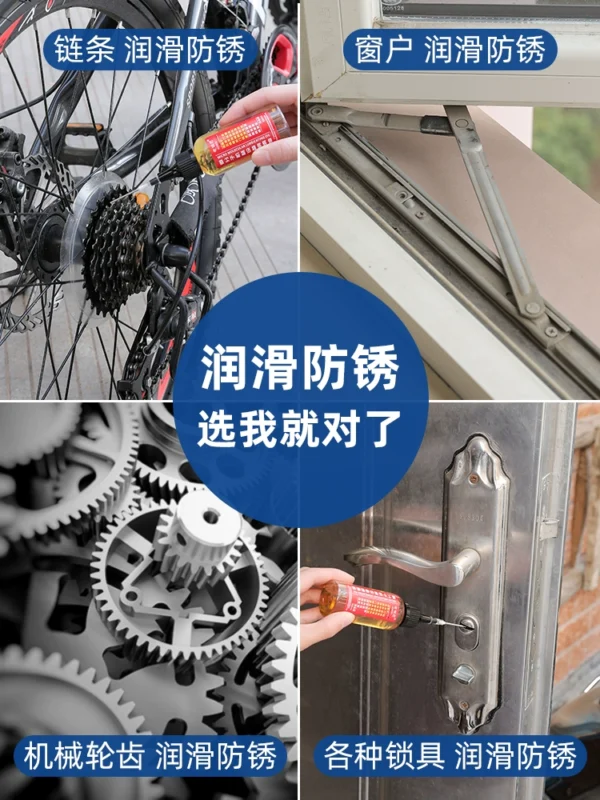 Household micro molecular lubricant engine oil - Image 5