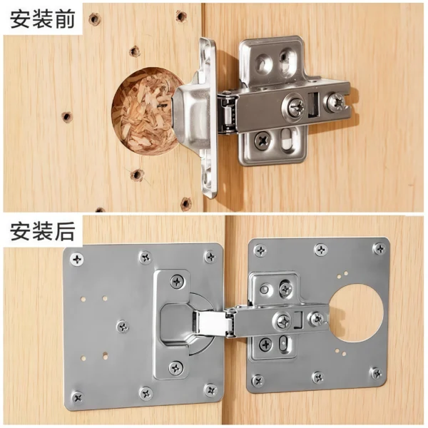 Thickened and fixed repair sheet for cabinet door hinges - Image 4