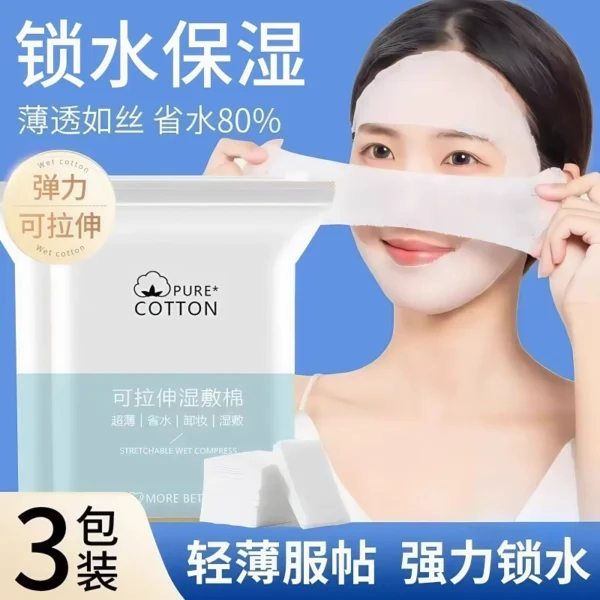 tissue makeup remover cotton face - Image 1