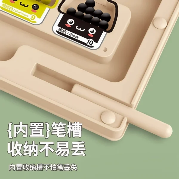 concentration toys - Image 5