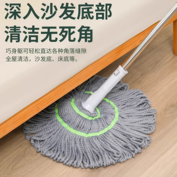 New household old-fashioned mop - Image 3