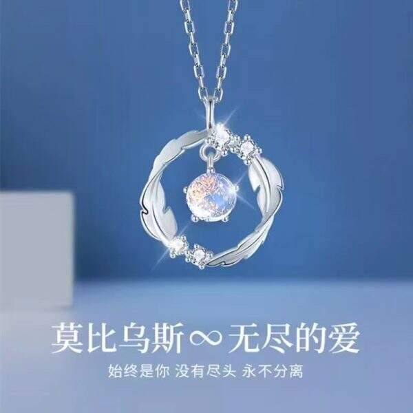Titanium steel necklace - Image 1