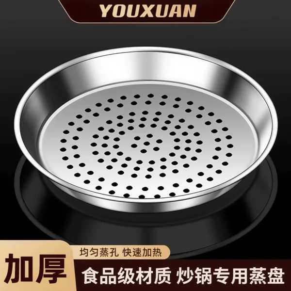 Stir fry pan, steaming tray, stainless steel steaming drawer partition - Image 1