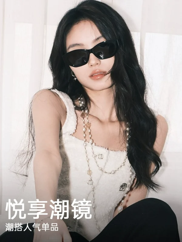 Sunglasses for women - Image 4