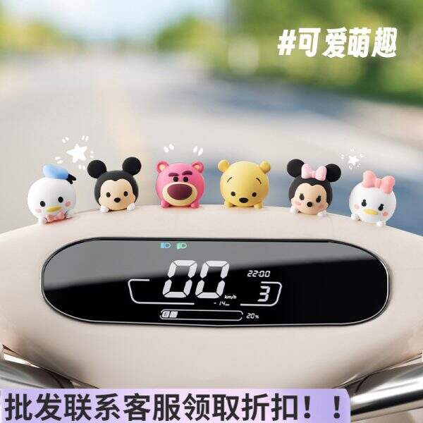 Electric car accessories - Image 1