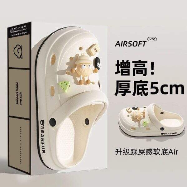 The new generation of toe shoes - Image 1