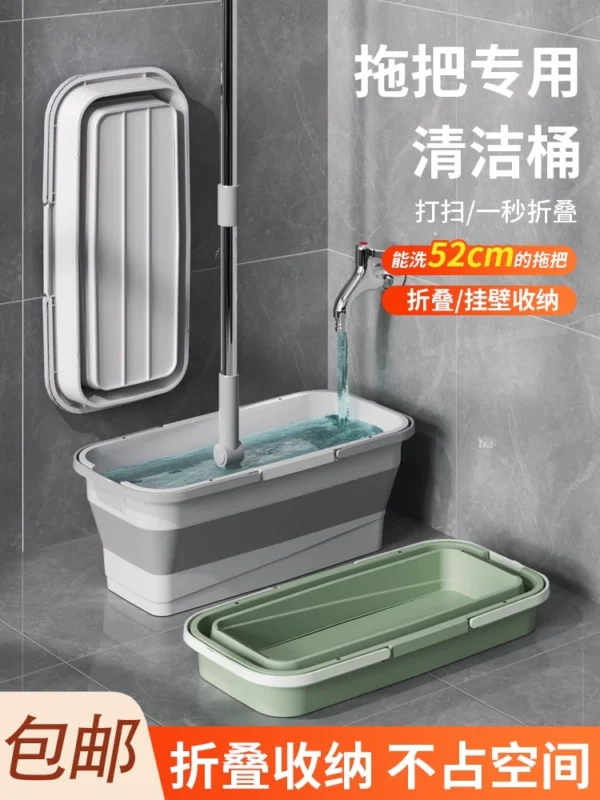Foldable mop bucket rectangular - Image 1