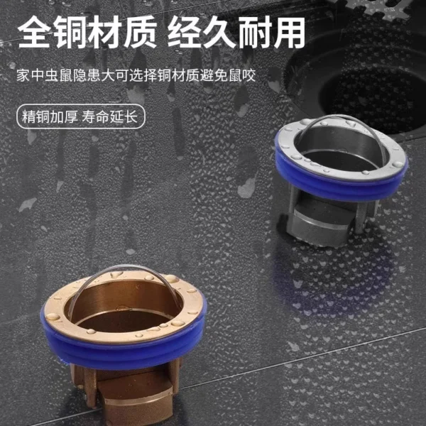 Anti-odor copper drain pipe - Image 4