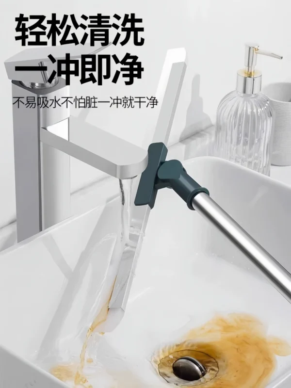 Magic broom, sweeping water, sweeping floor - Image 2