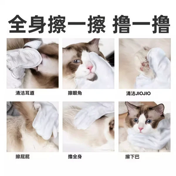 Pet unwashed cleaning gloves - Image 5