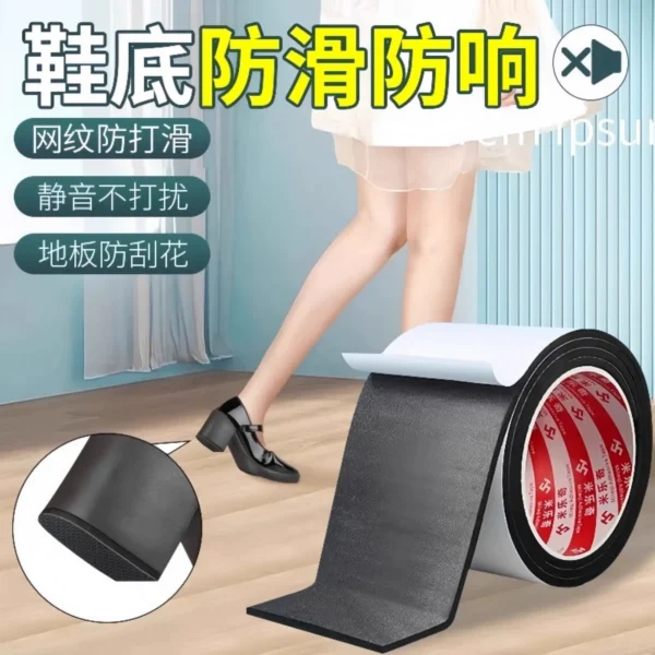 Thickened silent sole sticker self-adhesive anti-wear - Image 2