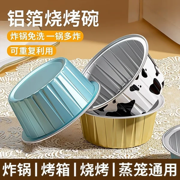 Air fryer special tin foil cup bowl - Image 1