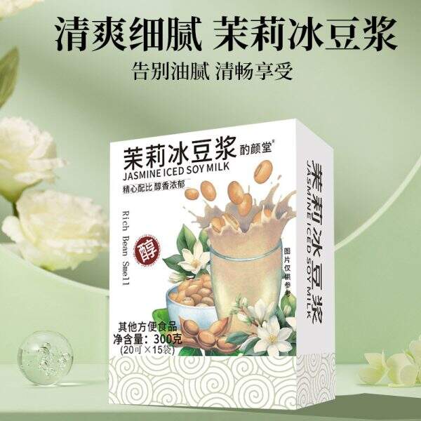 Soybean milk powder - Image 3